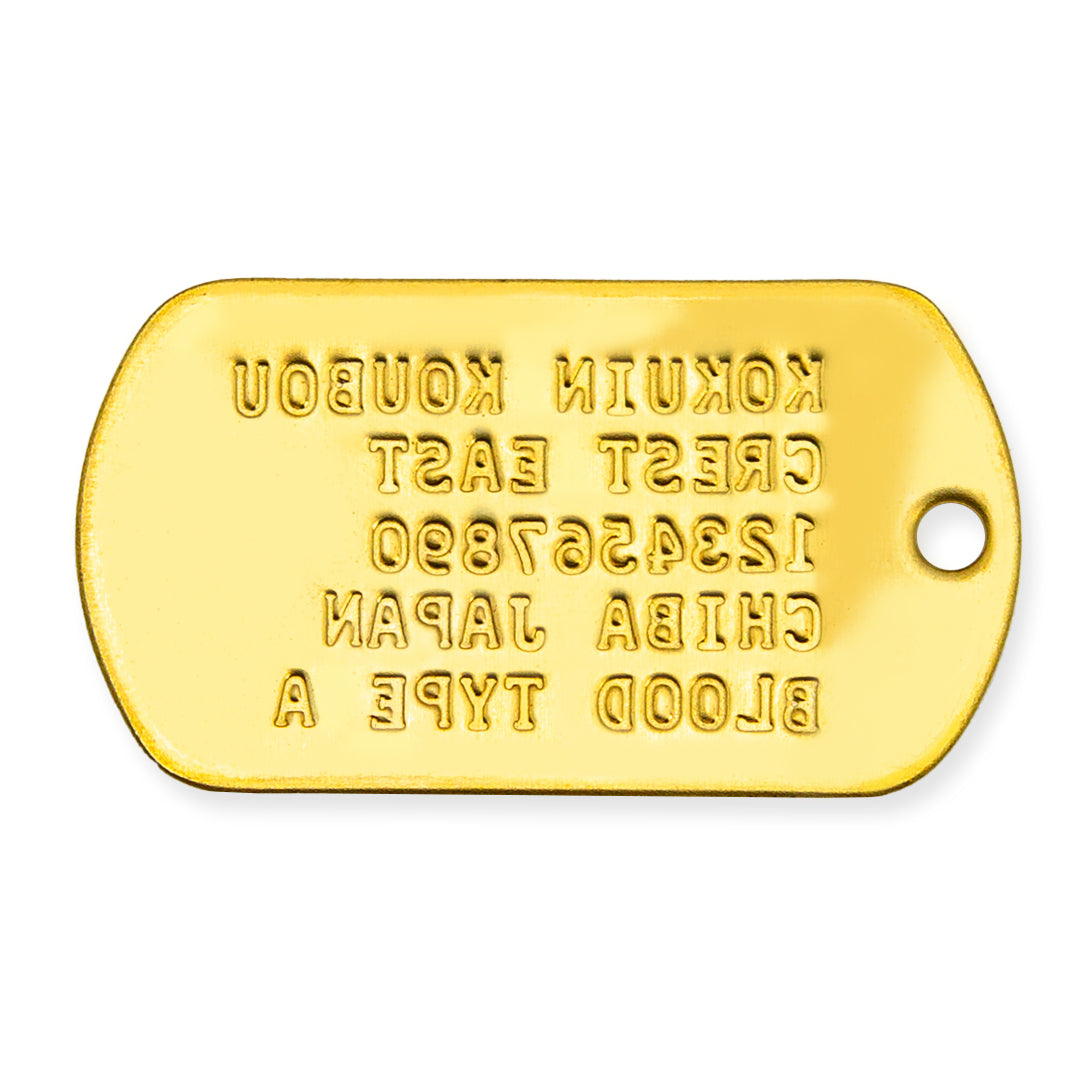 USAドッグタグ アナザーVer. 真鍮プレート