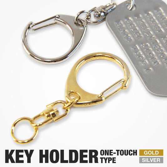 キーホルダー アクセサリー